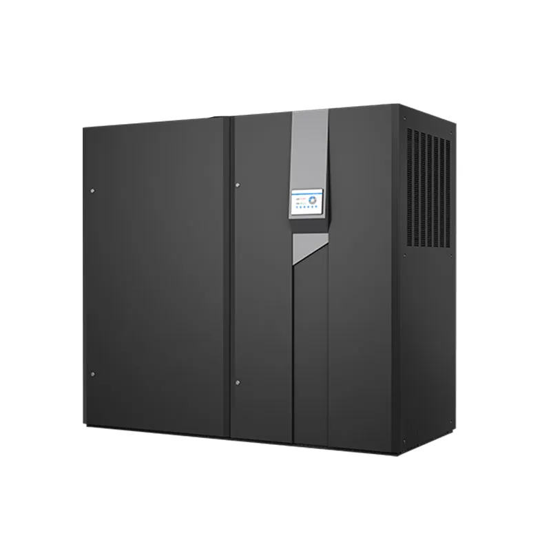 科士达变频风冷水冷空调