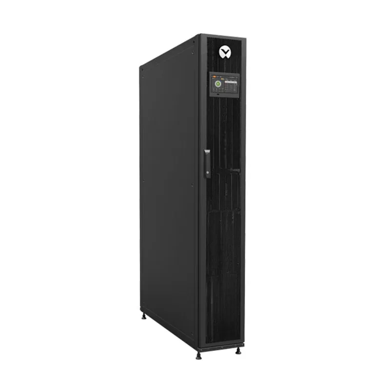 维谛列间精密空调