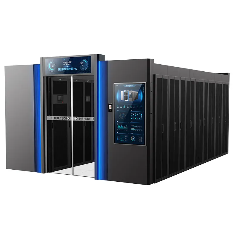 科华慧云双排模块化数据中心