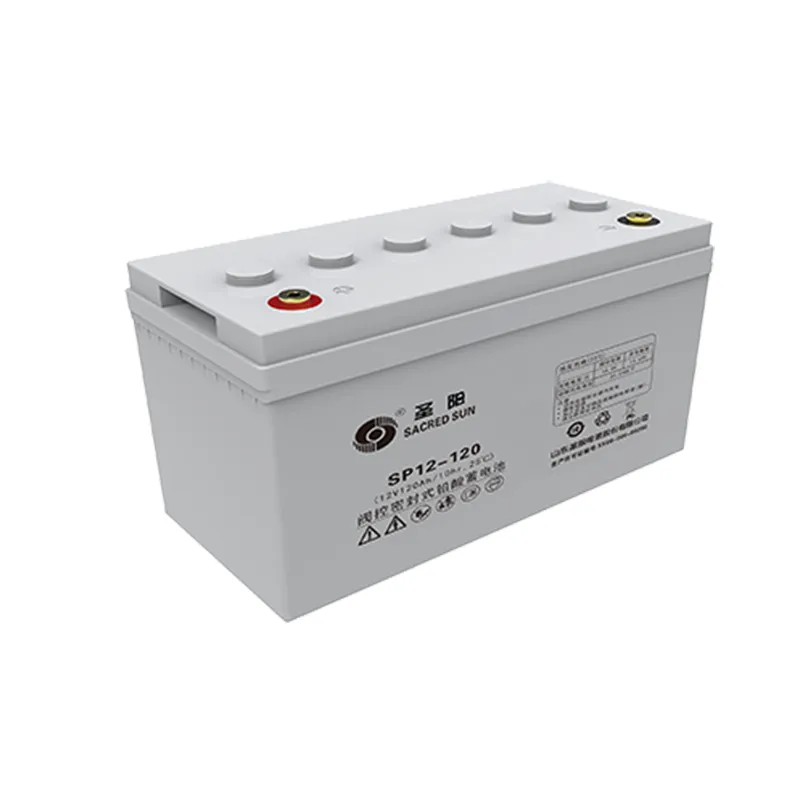 圣阳SP系列蓄电池